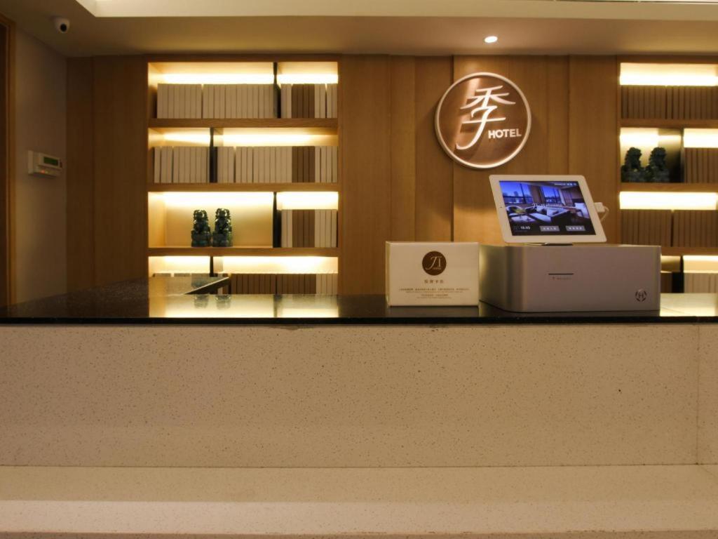 Ji Hotel Beijing Chaoyangmen Kültér fotó