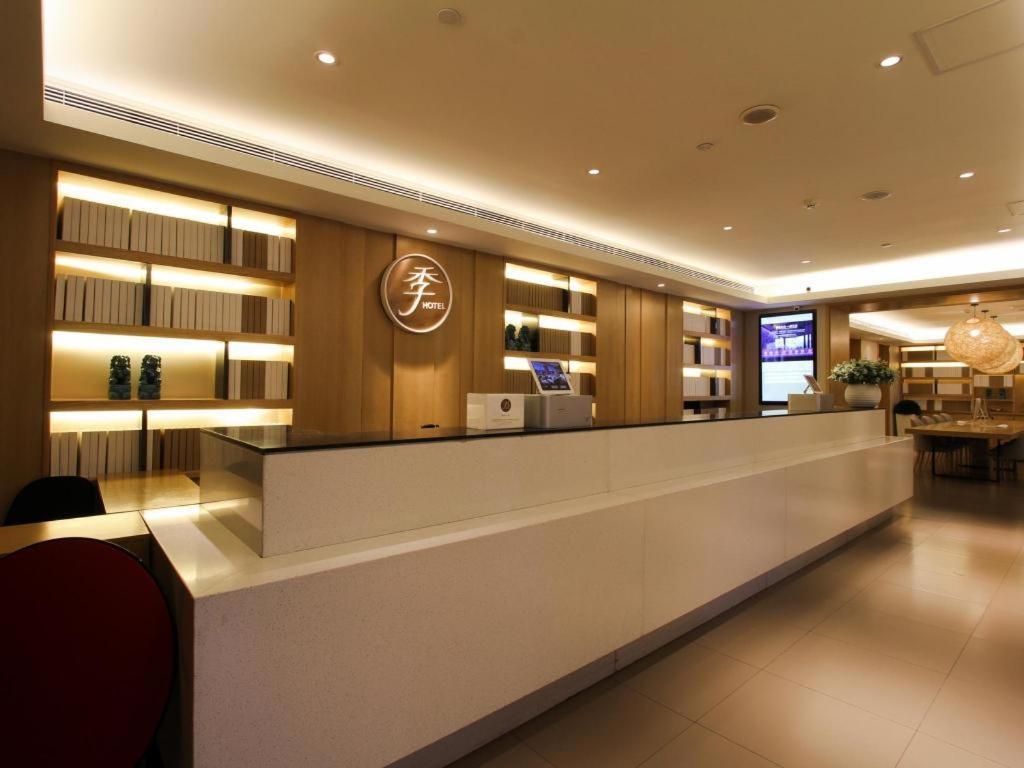 Ji Hotel Beijing Chaoyangmen Kültér fotó