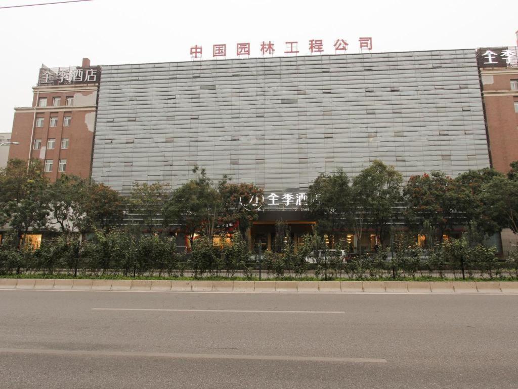 Ji Hotel Beijing Chaoyangmen Kültér fotó