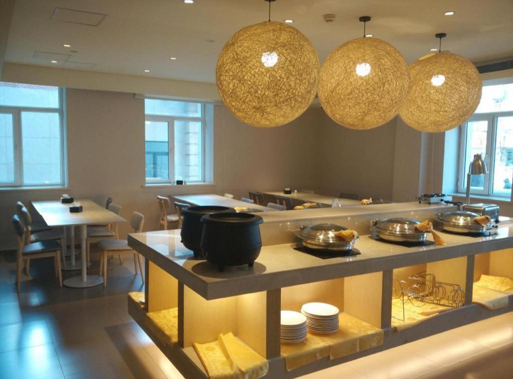 Ji Hotel Beijing Chaoyangmen Kültér fotó