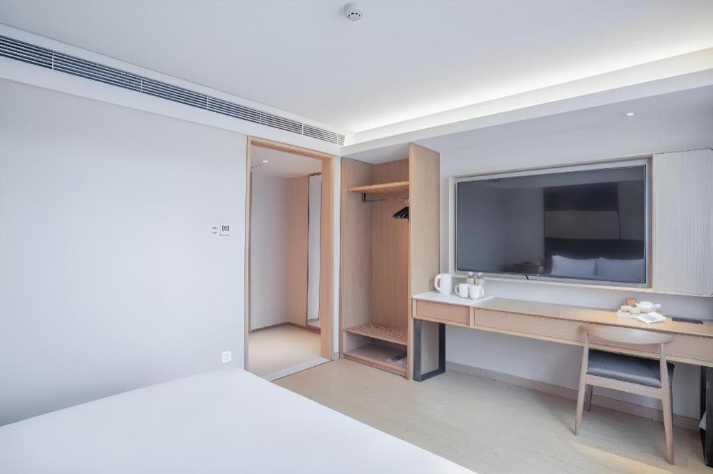 Ji Hotel Beijing Chaoyangmen Kültér fotó