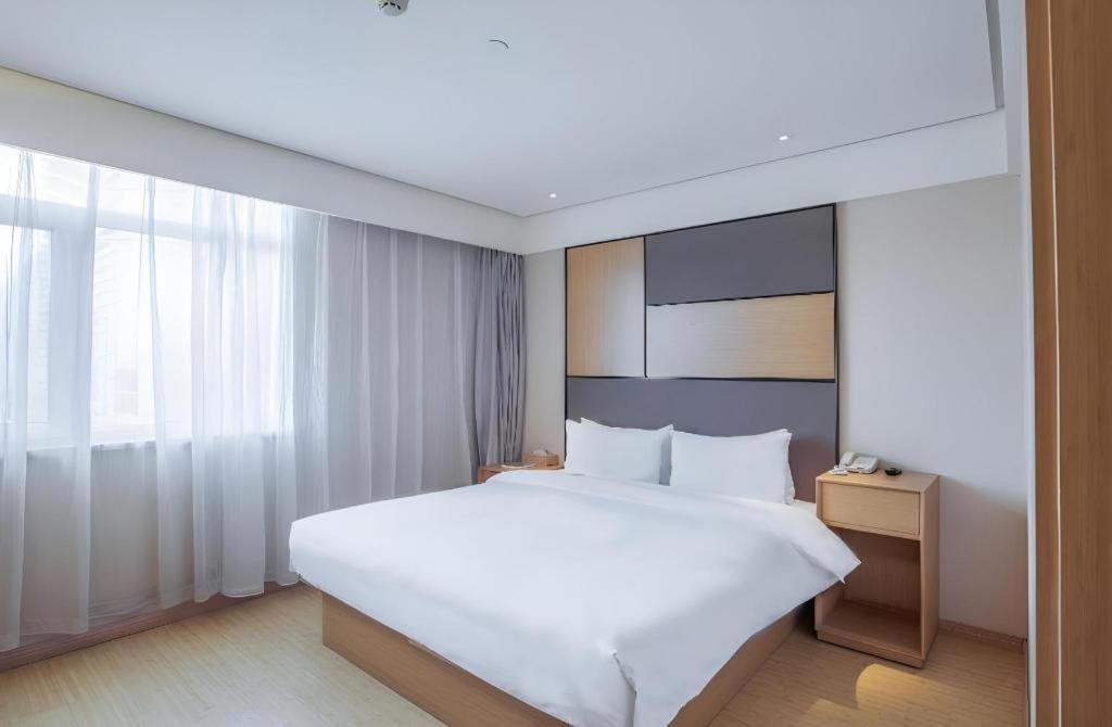 Ji Hotel Beijing Chaoyangmen Kültér fotó
