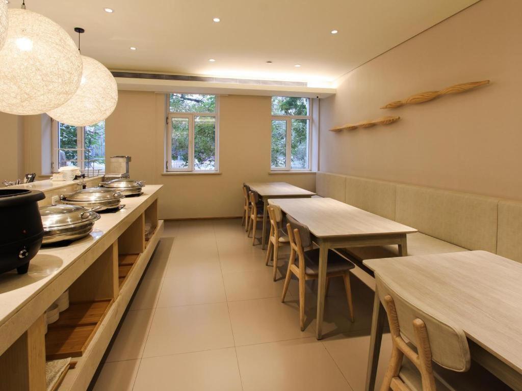 Ji Hotel Beijing Chaoyangmen Kültér fotó