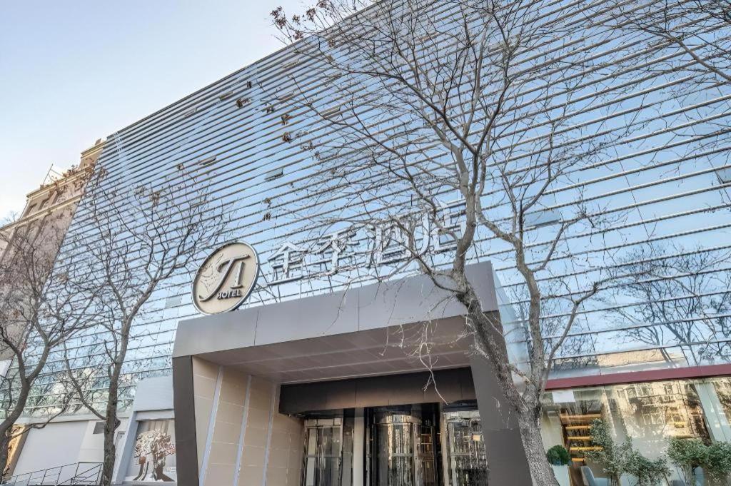 Ji Hotel Beijing Chaoyangmen Kültér fotó