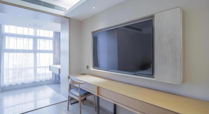 Ji Hotel Beijing Chaoyangmen Kültér fotó