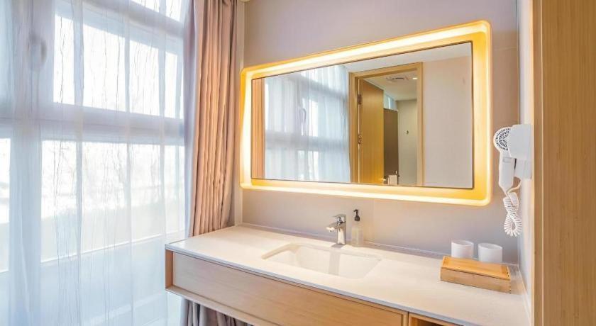 Ji Hotel Beijing Chaoyangmen Kültér fotó