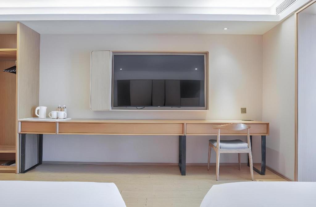 Ji Hotel Beijing Chaoyangmen Kültér fotó