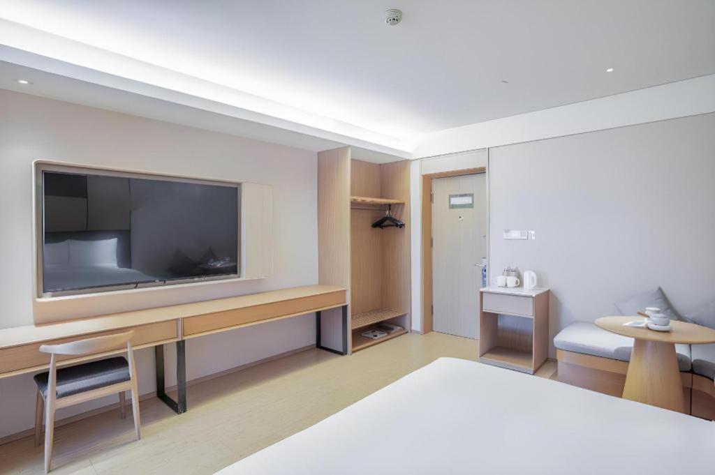 Ji Hotel Beijing Chaoyangmen Kültér fotó